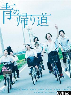 烟火人间